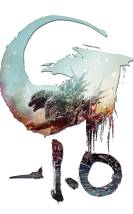 Godzilla Minus One Türkçe Altyazı 2023