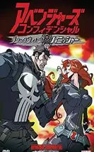 Avengers Confidential – Black Widow and Punisher (2014) Türkçe Altyazılı izle Avengers Confidential – Black Widow and Punisher (2014) Türkçe Altyazılı izle