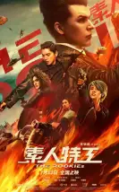 Çaylaklar Türkçe Altyazı izle Çaylaklar Türkçe Altyazı izle