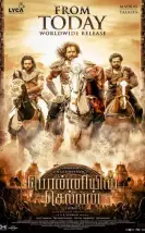 Ponniyin Selvan: Part II alt yazılı izle Ponniyin Selvan: Part II alt yazılı izle