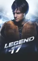 Legenda No. 17 Legenda No. 17