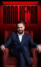 Kara Kenan Dizisi Kara Kenan Dizisi