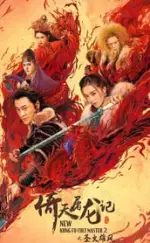 New Kung Fu Cult Master – Yi tin to lung gei 2 Türkçe Dublaj 1080P