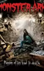 Yaratılış Kodu Yaratılış Kodu