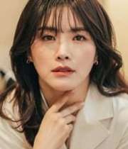 이홍내