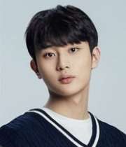 Han Min
