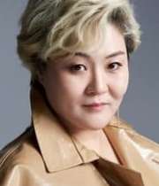 문희경