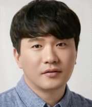 Choi Woong