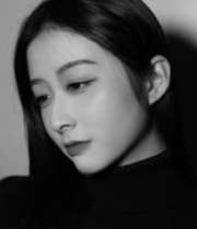 Ham Tae-in