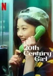 20th Century Girl Türkçe Altyazı 2022