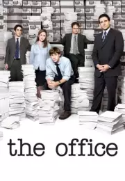 ‎Ofis‎