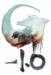 Godzilla Minus One Türkçe Altyazı 2023