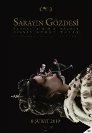 The Favourite – The Favourite Türkçe Altyazı izle
