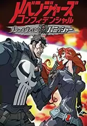 Avengers Confidential – Black Widow and Punisher (2014) Türkçe Altyazılı izle