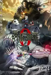 Jujutsu Kaisen 0 (2021) Türkçe Altyazılı izle