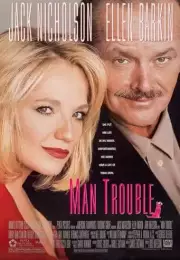 Kadın İstemese de Türkçe Dublaj 1992