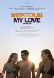 Kısmet Sevgilim İlk Şarkı 1080P Türkçe Dublaj izle