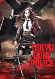 Tokyo Vahşet Polisi – Tôkyô Zankoku Keisatsu / Tokyo Gore Police Türkçe Altyazı 1080P