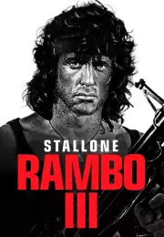 Rambo III